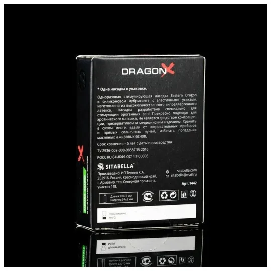 Насадка стимулирующая Sitabella Dragon EASTERN