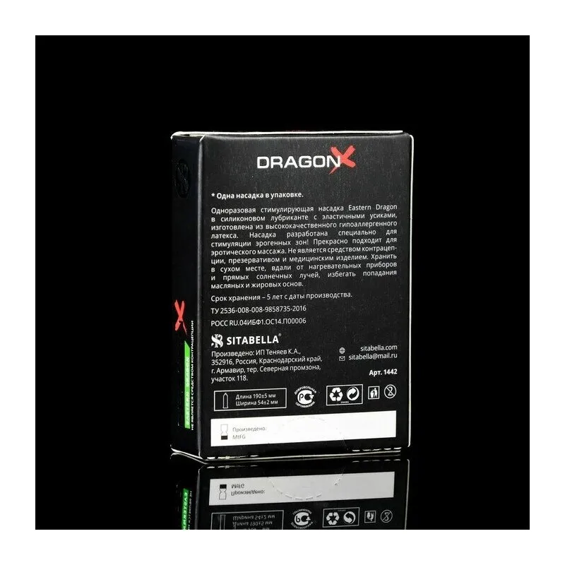 Насадка стимулирующая Sitabella Dragon EASTERN