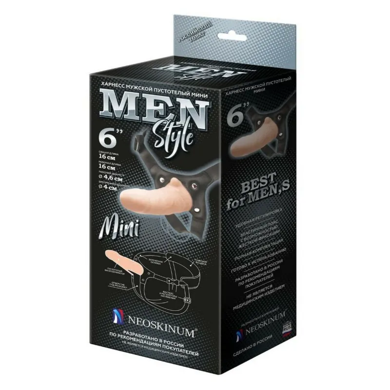 Harness пустотелый MINI с бандажем