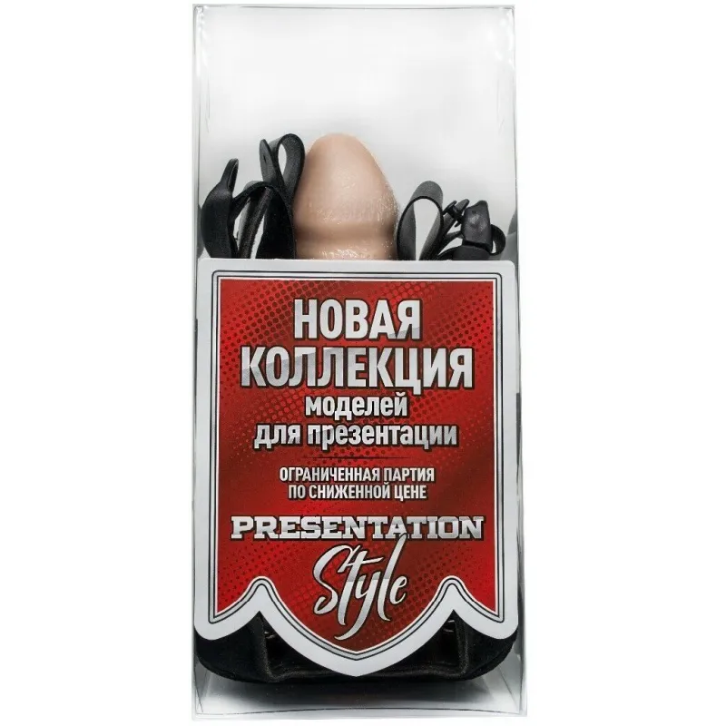 Harness пустотелый MINI с бандажем