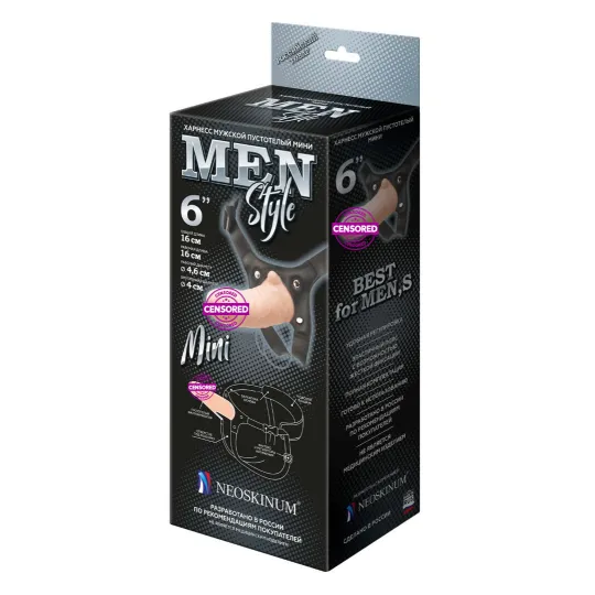 Harness пустотелый MINI с бандажем