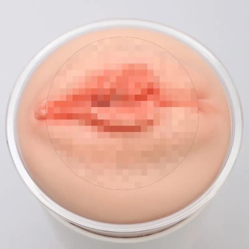 Мастурбатор Naked Factory V-04, вагина