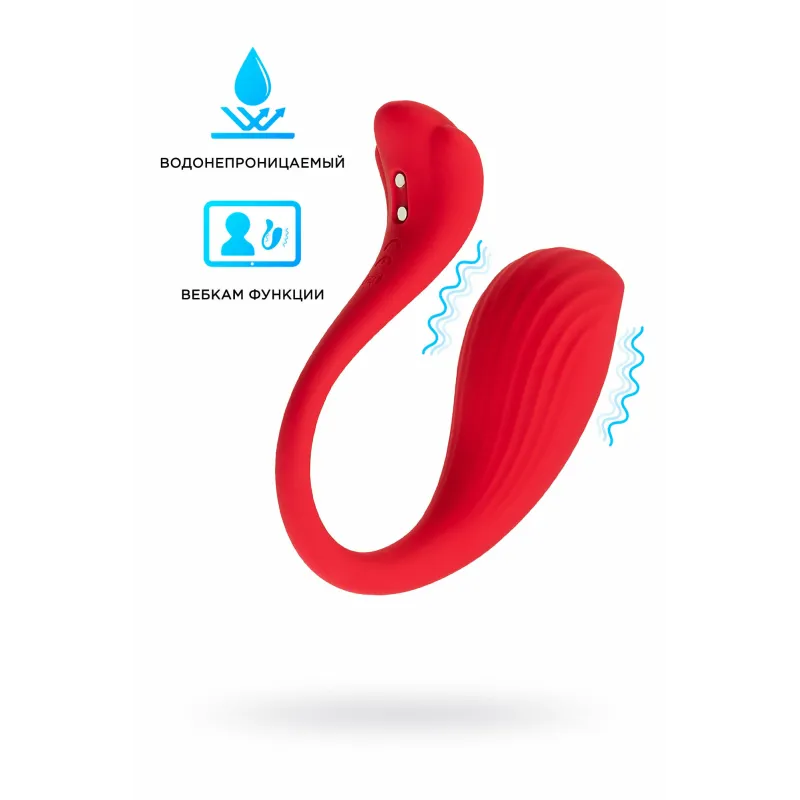 Интерактивный вибромассажер Phoenix Neo