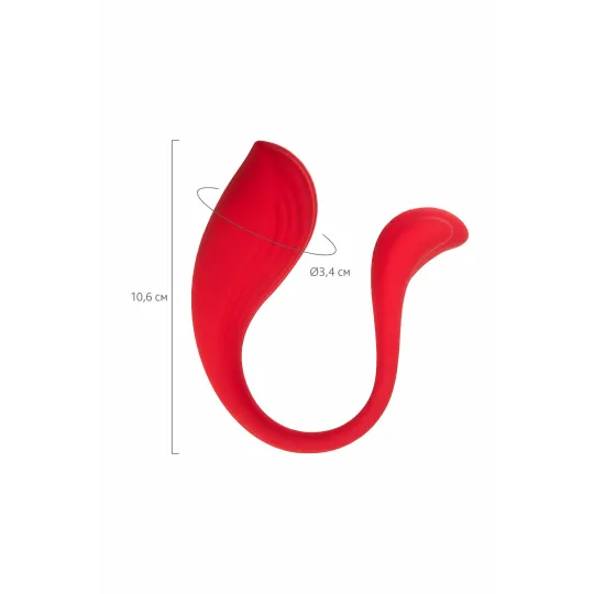 Интерактивный вибромассажер Phoenix Neo