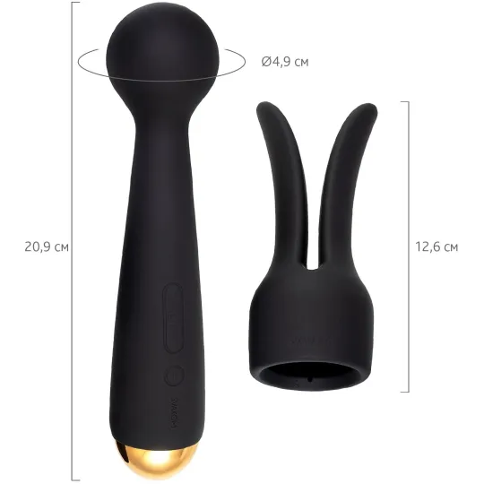 Интерактивный Wand-вибромассажер Emma Neo