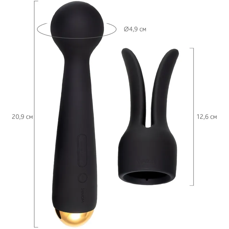 Интерактивный Wand-вибромассажер Emma Neo