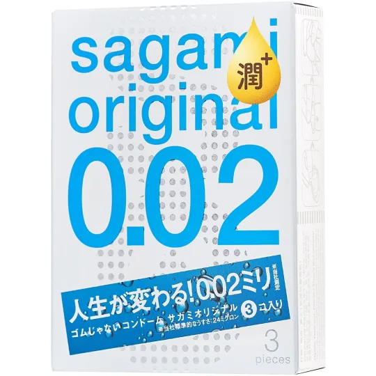 Презервативы SAGAMI Original 002 полиуретановые EXTRA LUB 3 шт