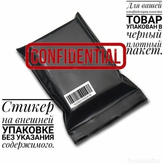 Маска Лиса,3414-1