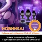 Лубрикант HYBRID - SILICONE 50 г