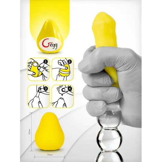 Gvibe Gegg Yellow - яйцо-мастурбатор, 6.5х5 см.