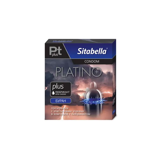 Насадка стимулирующая Sitabella Extender Platino Вулкан