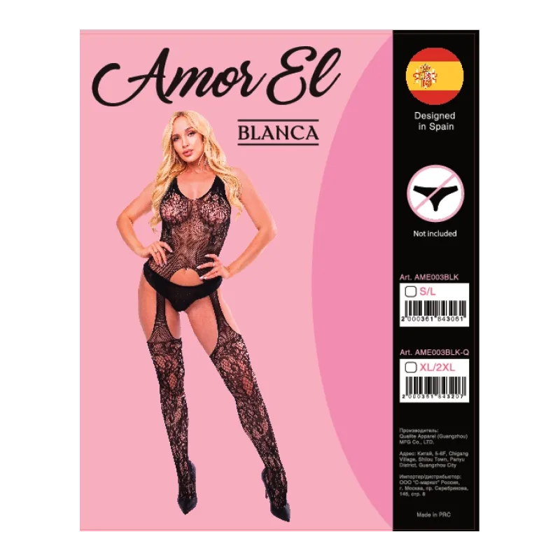 Кетсьюит (боди-комбинезон) Blanca S/L