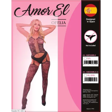 Кетсьюит (боди-комбинезон) Ofelia S/L