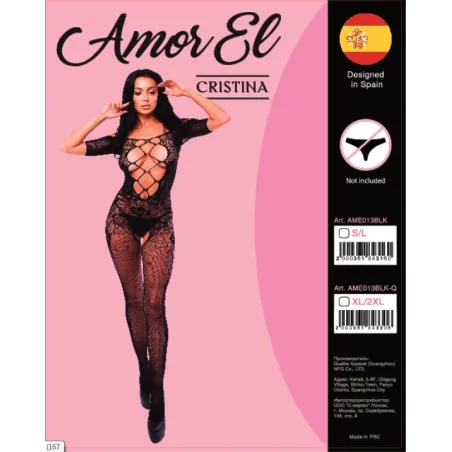 Кетсьюит (боди-комбинезон) Cristina S/L черное