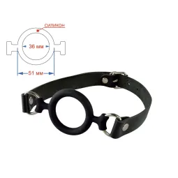 Кляп-рамка силиконовый, 3198-1