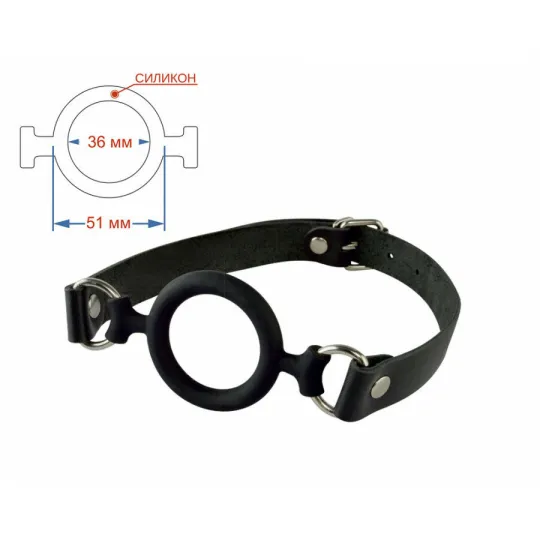 Кляп-рамка силиконовый, 3198-1