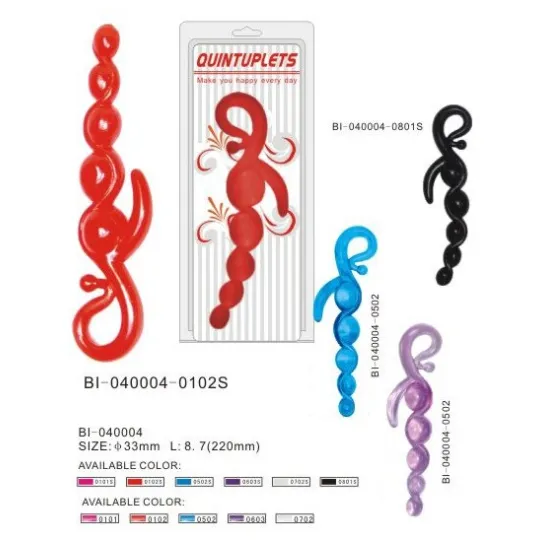 Шарики двойные, градуированные, силикон