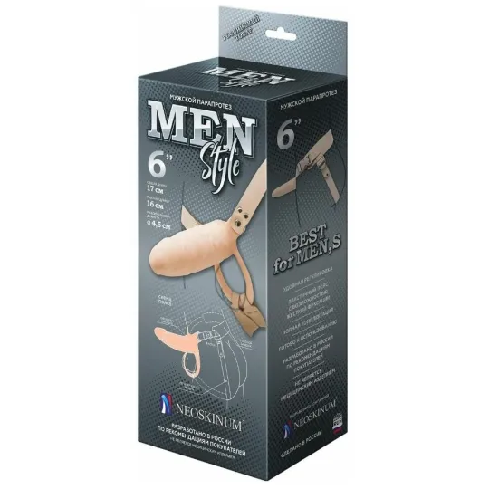 Фаллоимитатор поясной пустотелый с бандажом 741703