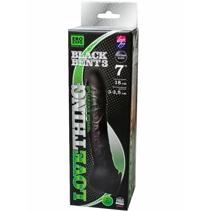 BLACK BENT 3 насадка в коробке