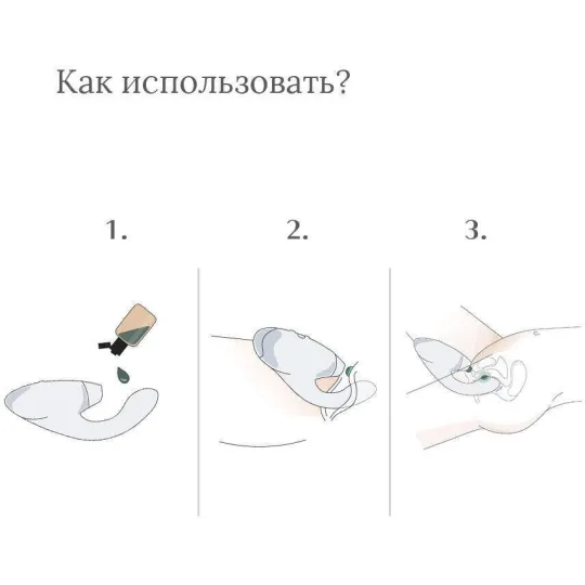 Бесконтактный клиторальный стимулятор Womanizer Duo розовый