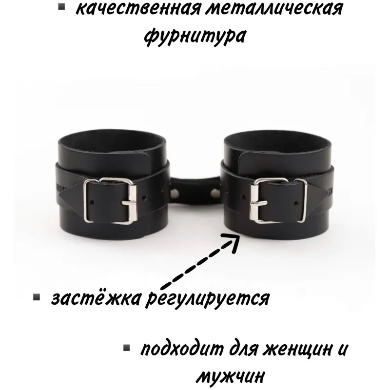 ОКОВЫ НА НОГИ LADY'S ARSENAL BLACK