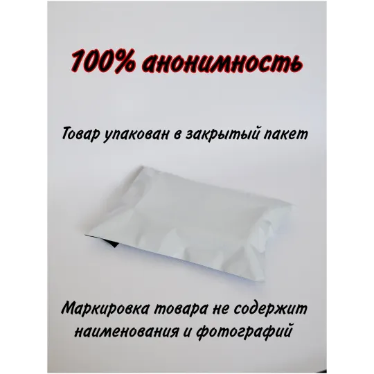 ОКОВЫ НА НОГИ LADY'S ARSENAL BLACK